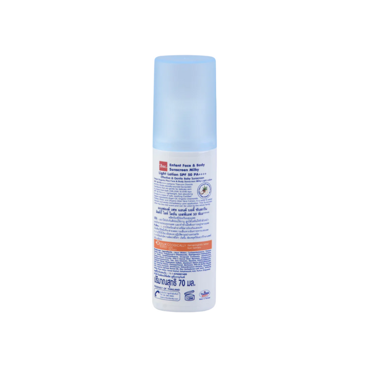 ENFANT (อองฟองต์) Organic Plus Face & Body Sunscreen Milky Light Lotion โลชั้นกันแดด สูตรป้องกันแสงแดด SPF 50PA+++ 70 ml. 