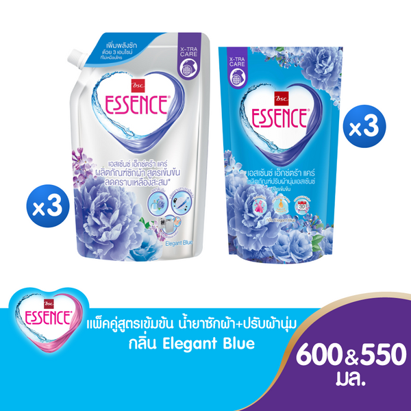 Essence แพ็คคู่สูตรเข้มข้น น้ำยาซักผ้า+ ปรับผ้านุ่ม สีฟ้า กลิ่น Elegant Blue (Set 6 ถุง) ICCSHOPPING