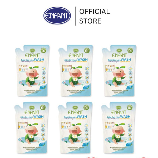 ENFANT (อองฟองต์) ผลิตภัณฑ์ซักผ้าสำหรับเด็กแรกเกิดและถนอมผิวบอบบาง สูตรผสม Gold Silk Protein [6 ถุงสุดคุ้ม]