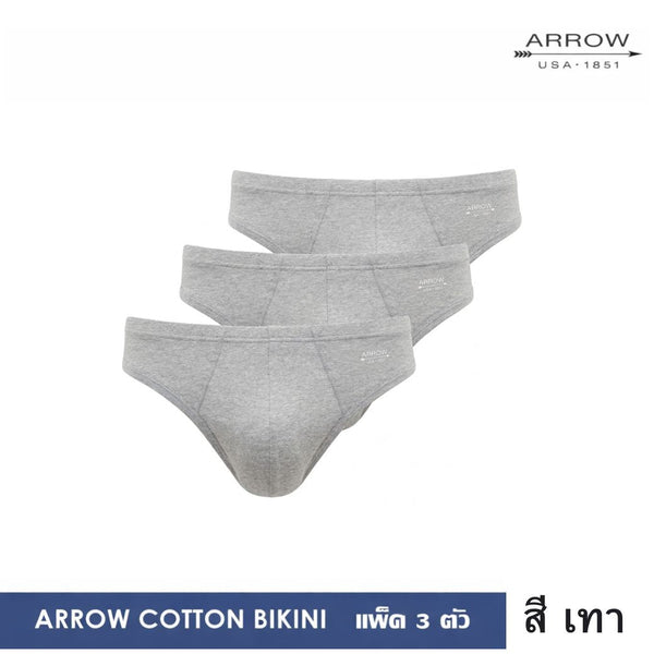 ARROW COTTON 100% BIKINI (Pack 3) สีเทา 3 ตัว กางเกงในชาย Pack 3 ตัว รุ่น MXWB93CA6CR-GY