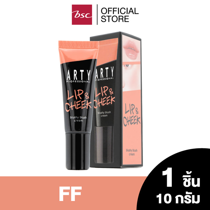 ARTY Professional Lip&Cheek Blushy Blush Cream 