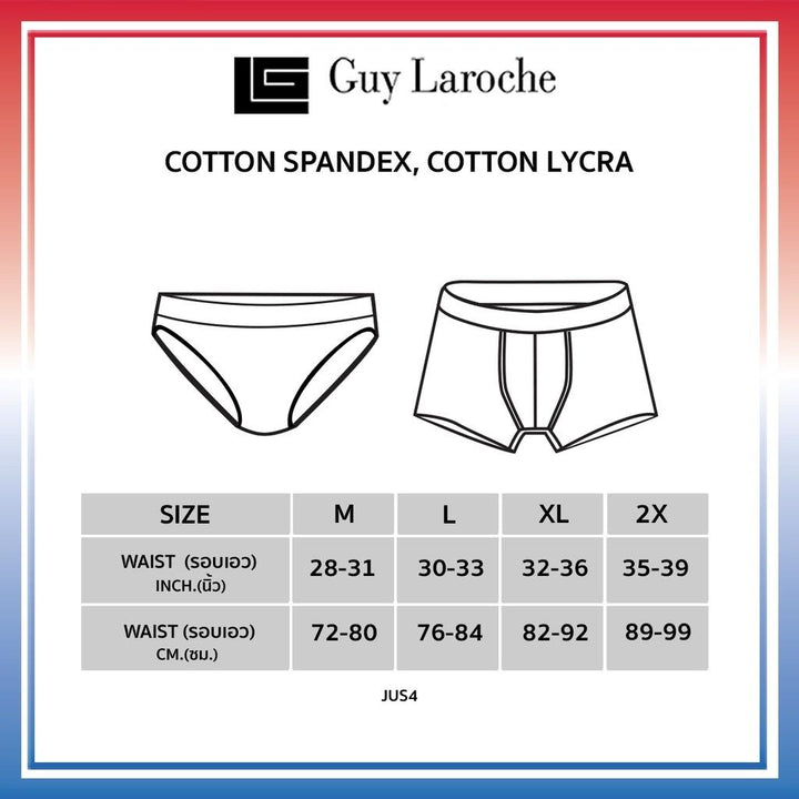 Guy Laroche กางเกงในชาย ผ้าคอตตอนผสมสแปนเด็กซ์ (5 แถม 2) สีขาว 5 ตัว สีดำและเทา อย่างละ 1 ตัว (JUS4902R5) ICCSHOPPING