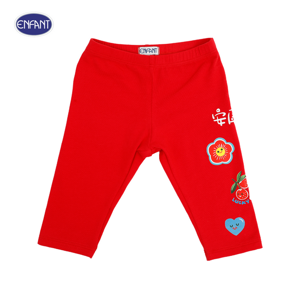 Enfant (อองฟองต์) กางเกงเลกกิ้ง คอลเลกชั่น Festive ต้อนรีบปีมังกรทอง สำหรับเด็กอายุ 6 เดือน - 4 ปี สีแดง