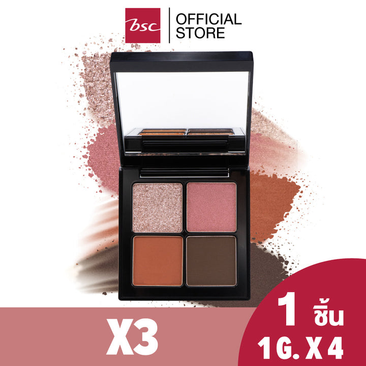 BSC AUTHENTIQ BIO SHIMMER&MATTE QUAD EYE PALETTEบีเอสซี ออเธนทิค ไบโอ ชิมเมอร์&แมทท์ ควอด อาย พาเล็ท อายชาโดว์มาพร้อมทั้งเนื้อแบบชิมเมอร์และแมทท์ เม็ดสีมีเนื้อสัมผัสที่นุ่มละมุน ช่วยให้เนื้ออายแชโดว์เนียนละอียด ICCSHOPPING