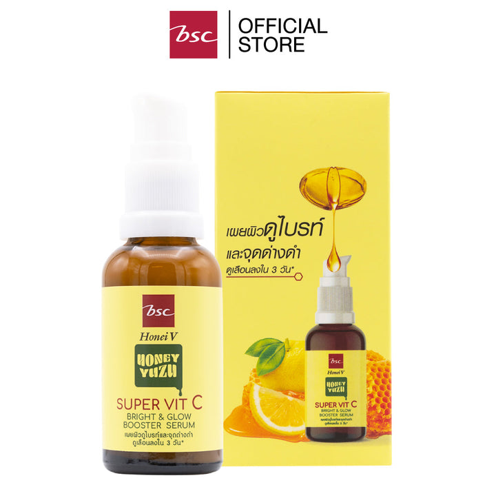 HONEI V BSC HONEY YUZU SUPER VIT C BRIGHT&GLOW BOOSTER SERUM ฮันนี่ วี บีเอสซี ฮันนี่ ยูซุ ไบรท์ แอนด์ โกลว์ เซรั่ม Booster Serum Super Vit C สูตรเข้มข้น  ผสาน 8% VC Bright Complex และ Yuzu Extract ที่ช่วยดูแลจุดด่างดำสะสมโดยเฉพาะ จุดด่างดำลดเลือนใน 3 วัน ICCSHOPPING