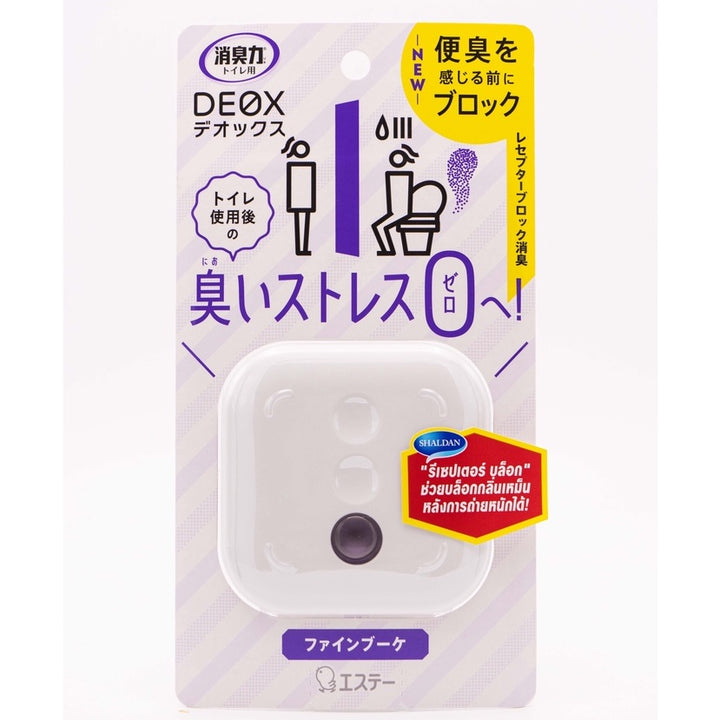 SHALDAN Shoshuriki Deox ผลิตภัณฑ์ดับกลิ่นไม่พึงประสงค์ สำหรับวางในห้องน้ำ ขนาด 6ml. (สินค้าการันตีของแท้ 100%) 
