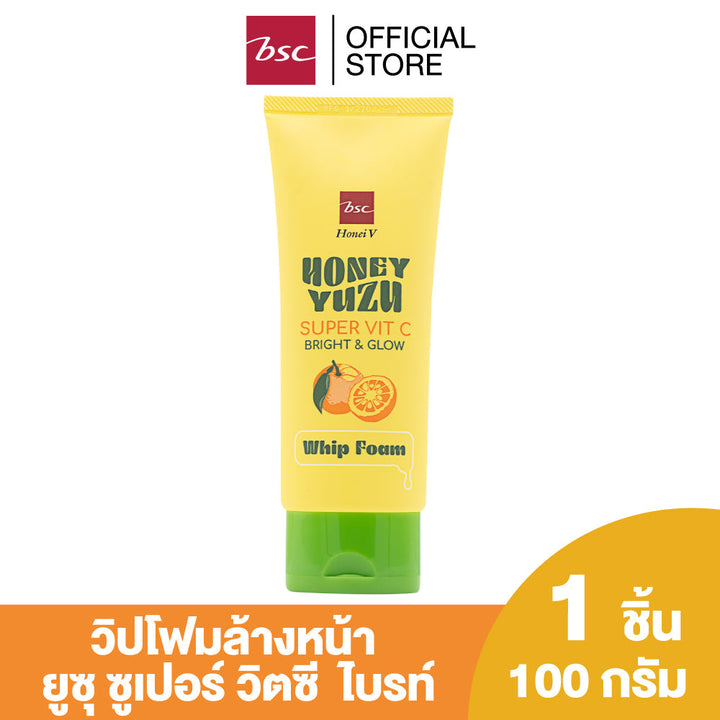 HONEI V BSC HONEY YUZU SUPER VIT C BRIGHT&GLOW WHIP FOAM  ฮันนี่ วี บีเอสซี ฮันนี่ ยูซุ ซูเปอร์ วิตซี ไบรท์ แอนด์ โกลว์ วิป โฟม วิปโฟมล้างหน้า Super Vit C Bright & Glow มาพร้อมนวัตกรรมการทำความสะอาด Fruit Amino Cleanser HONEI V BSC