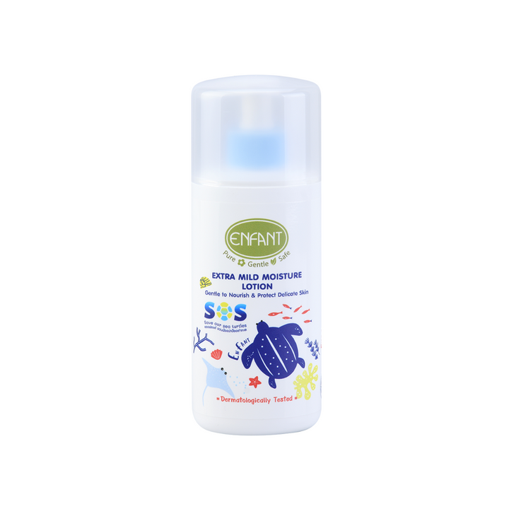 ENFANT (อองฟองต์) Organic Plus Extra Mild Moisture Lotion เอ็กตร้ามายด์ มอยซ์เจอร์โลชั่น สูตรอ่อนโยนต่อผิวบอบบาง 250 ml. 