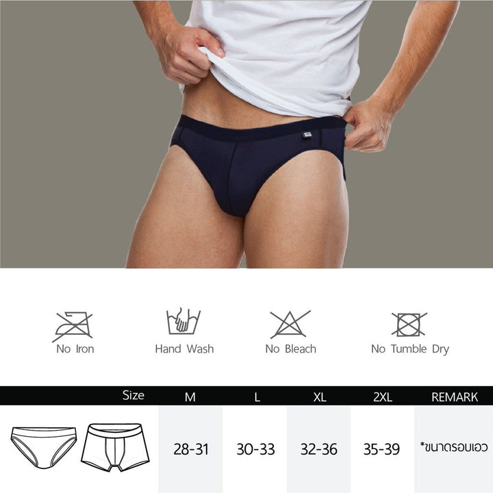 Guy Laroche กางเกงในชายกีลาโรช 6 Piece Cotton + Spandex (JUS4019R2MX) Guy Laroche Innerwear