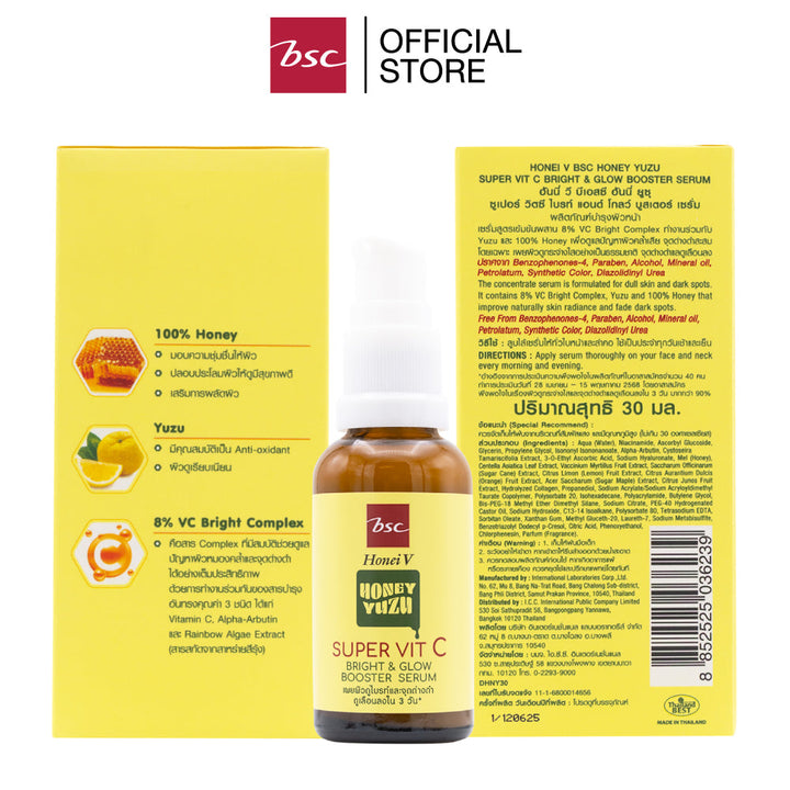 HONEI V BSC HONEY YUZU SUPER VIT C BRIGHT&GLOW BOOSTER SERUM ฮันนี่ วี บีเอสซี ฮันนี่ ยูซุ ไบรท์ แอนด์ โกลว์ เซรั่ม Booster Serum Super Vit C สูตรเข้มข้น  ผสาน 8% VC Bright Complex และ Yuzu Extract ที่ช่วยดูแลจุดด่างดำสะสมโดยเฉพาะ จุดด่างดำลดเลือนใน 3 วัน ICCSHOPPING