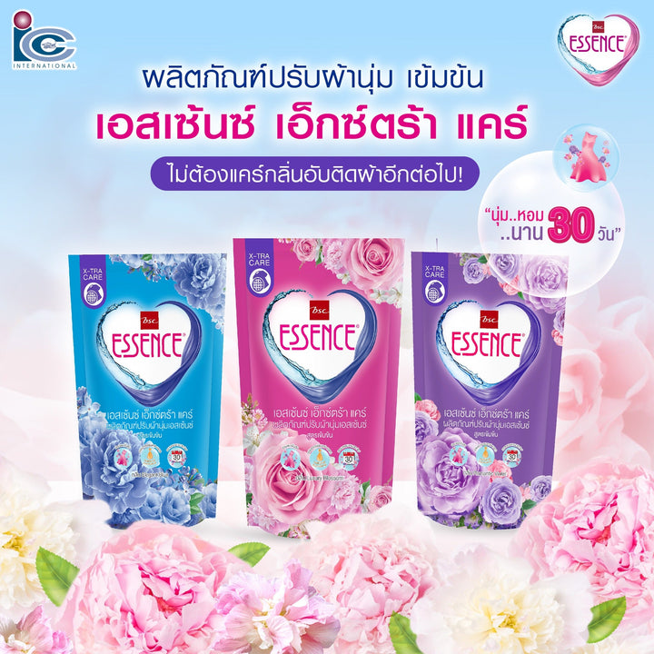 Essence แพ็คคู่สูตรเข้มข้น น้ำยาซักผ้า+ ปรับผ้านุ่ม สีชมพู กลิ่น Luxury Blossom (Set 6 ถุง) ICCSHOPPING