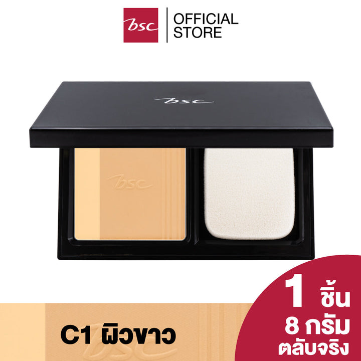BSC AUTHENTIQ BIO PERFECT SKIN FOUNDATION POWDER SPF 50 PA++++ 