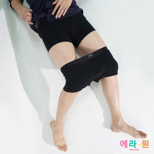 era-won กางเกงในไข่สะอาด Anti-bacteria trunk สี Black กล่องส้ม 4 ชิ้น 