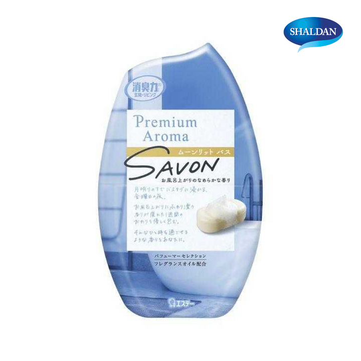 SHALDAN โชชูริกิ พรีเมี่ยมอโรม่า ซาวอน ซีรี่ย์ น้ำหอมปรับอากาศสำหรับห้อง Savon Series กลิ่น Moonlit Bath  ขนาด 400 มล. ICCSHOPPING