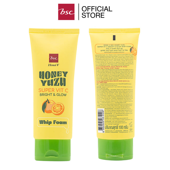 HONEI V BSC HONEY YUZU SUPER VIT C BRIGHT&GLOW WHIP FOAM  ฮันนี่ วี บีเอสซี ฮันนี่ ยูซุ ซูเปอร์ วิตซี ไบรท์ แอนด์ โกลว์ วิป โฟม วิปโฟมล้างหน้า Super Vit C Bright & Glow มาพร้อมนวัตกรรมการทำความสะอาด Fruit Amino Cleanser HONEI V BSC