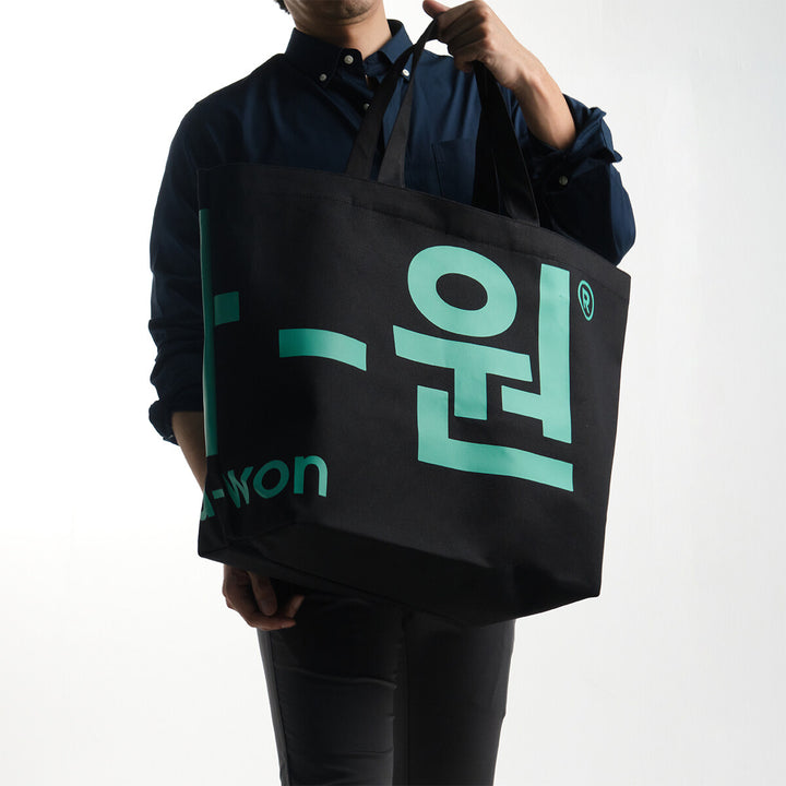 era-won กระเป๋าผ้า Jumbo tote-bag KOREA BAG สี Snow dragon 
