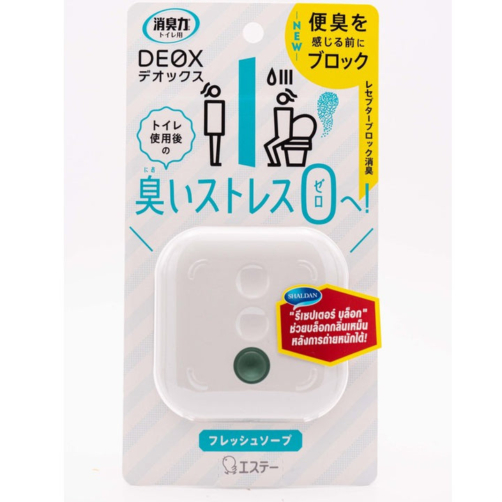 SHALDAN Shoshuriki Deox ผลิตภัณฑ์ดับกลิ่นไม่พึงประสงค์ สำหรับวางในห้องน้ำ ขนาด 6ml. (สินค้าการันตีของแท้ 100%) 