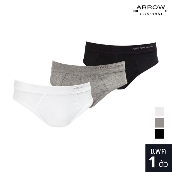 ARROW COTTON RIB (แพ็ค 1 ตัว) แอร์โรว์ กางเกงในคอตต้อนริบ กางเกงชั้นในของสุภาพบุรุษ มี 3 สีให้เลือก  MXCH823 