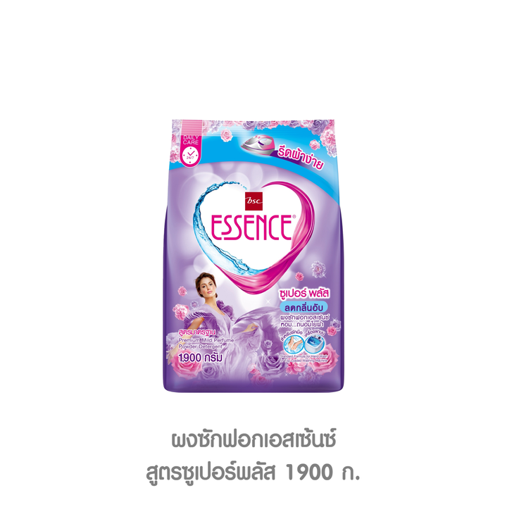 Essence ผงซักฟอกเอสเซ้นซ์ ขนาด 1900 กรัม / 1800 กรัม ( Set 4 ถุง ) ICCSHOPPING