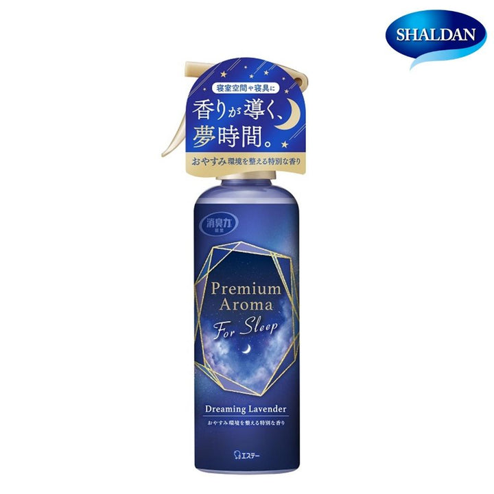 SHALDAN โชชูริกิ พรีเมี่ยมอโรม่า สเปรย์น้ำหอมปรับอากาศสำหรับห้อง (For Sleep) 165 มล. shaldan