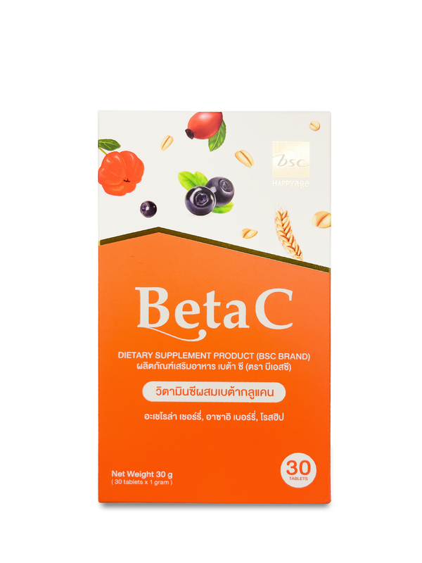 BETA C เบต้า ซี ผลิตภัณฑ์เสริมอาหาร 1 กล่อง/30เม็ด