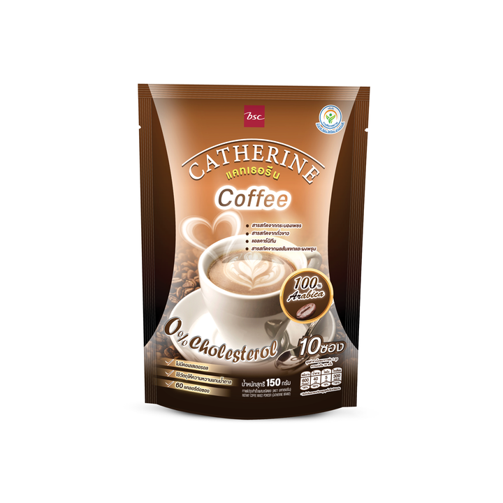 CATHERINE กาแฟแคทเธอรีน 0% คอเลสเตอรอล ไม่เติมน้ำตาล ขนาดแพ็ค 10 ซอง Catherine