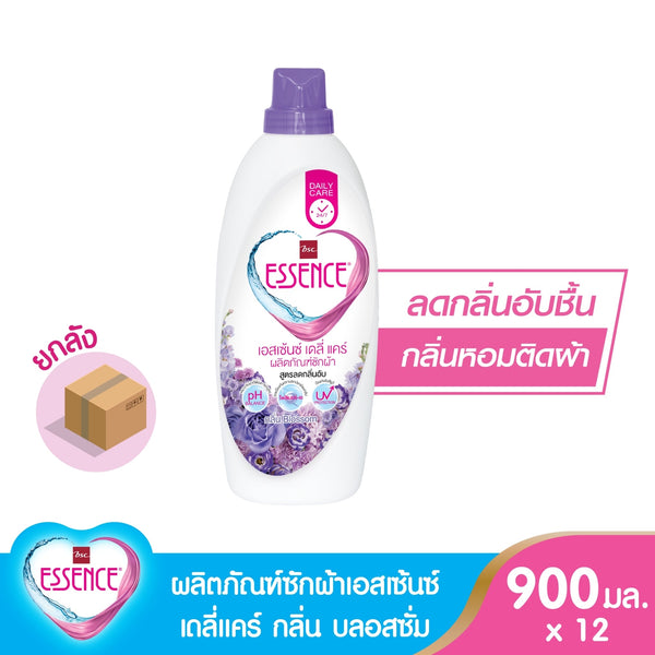 ผลิตภัณฑ์ซักผ้า เอสเซ้นซ์ กลิ่นบลอสซั่ม 900 มล. (1 ลัง บรรจุ 12 ขวด) ESSENCE
