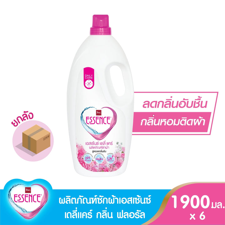 ESSENCE ผลิตภัณฑ์ซักผ้าเอสเซ้นซ์ กลิ่นฟลอรัล 1900 มล. (ยกลังบรรจุ 6 ขวด) ESSENCE