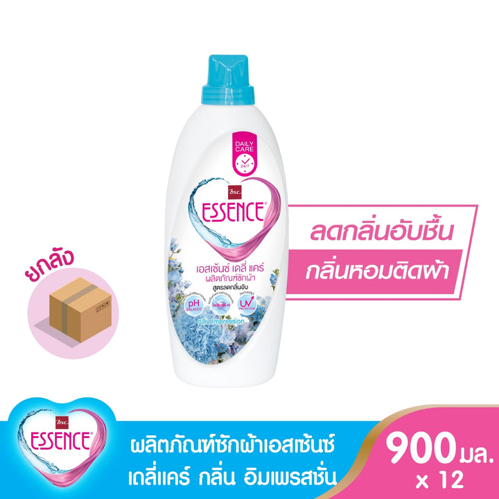ผลิตภัณฑ์ซักผ้า เอสเซ้นซ์ กลิ่นอิมเพรสชั่น 900 มล. (ยกลัง บรรจุ 12 ขวด) ESSENCE
