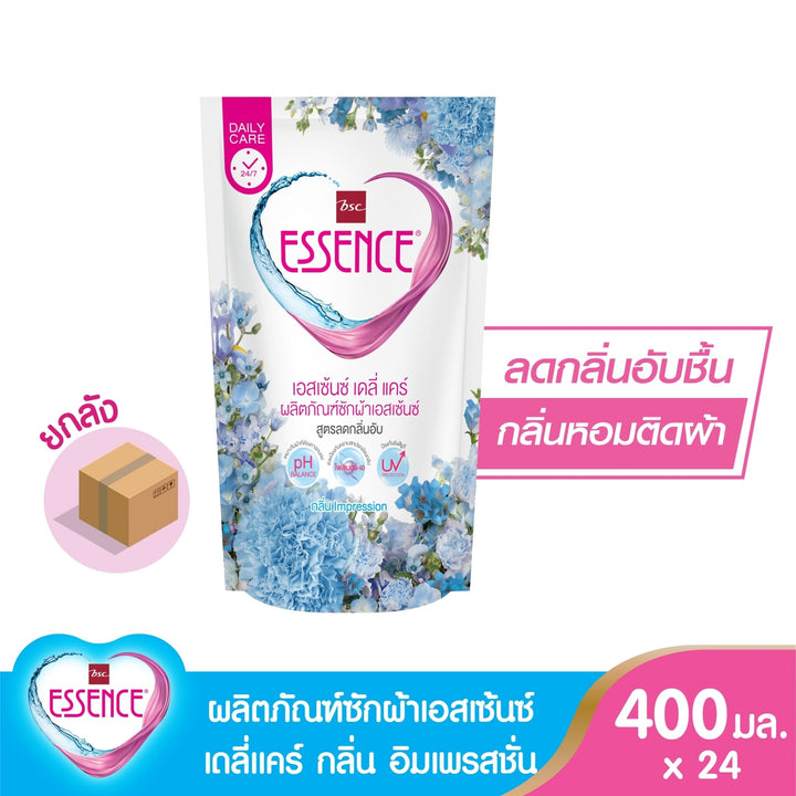 ESSENCE เอสเซ้นซ์ เดลี่ แคร์ ผลิตภัณฑ์ซักผ้า สูตรลดกลิ่นอับ 400 มล. (1 ลัง บรรจุ 24 ชิ้น) ESSENCE