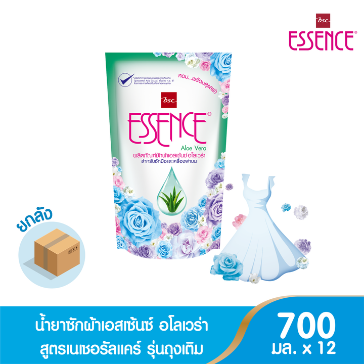 ผลิตภัณฑ์ซักผ้าเอสเซ้นซ์ อโลเวร่า เนเชอรัล แคร์ ขนาด 700 มล. ถุงเติม (1 ลัง บรรจุ 12 ถุง) ESSENCE