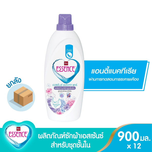 ผลิตภัณฑ์ซักผ้า เอสเซ้นซ์ สำหรับชุดชั้นใน 900 มล.(1 ลัง บรรจุ 12 ขวด) ESSENCE