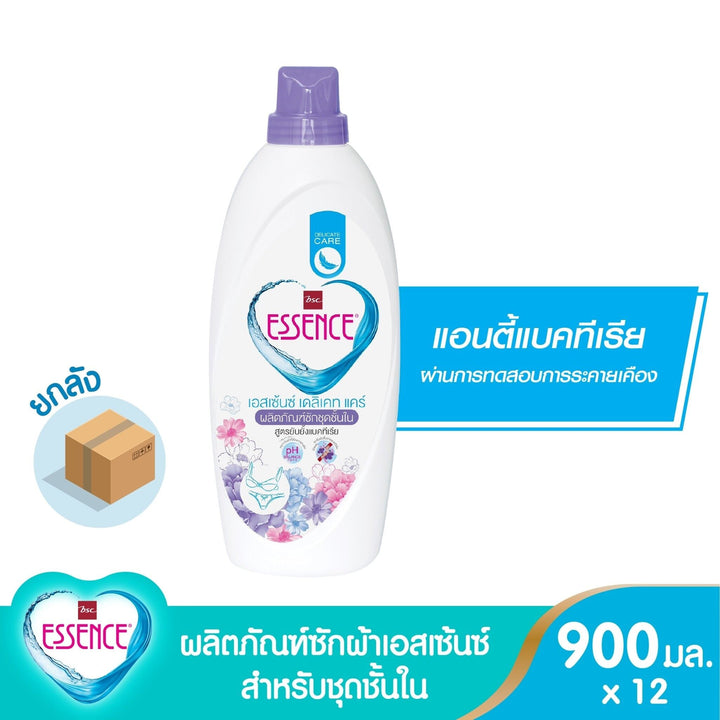 ผลิตภัณฑ์ซักผ้า เอสเซ้นซ์ สำหรับชุดชั้นใน 900 มล.(1 ลัง บรรจุ 12 ขวด) ESSENCE