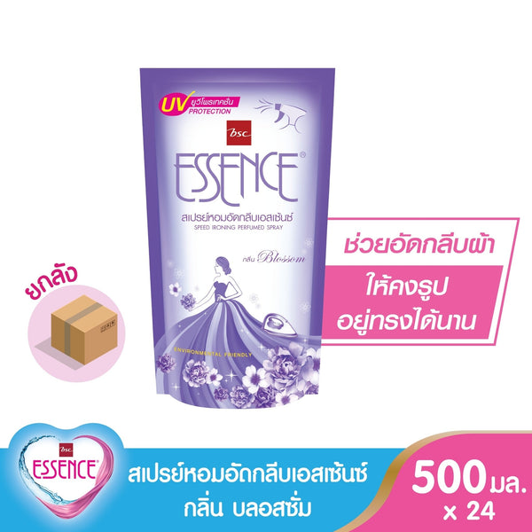 ESSENCE สเปรย์หอมอัดกลีบ เอสเซ้นซ์ กลิ่นบลอสซั่ม 500 มล. (1 ลังบรรจุ 24 ถุง) ESSENCE