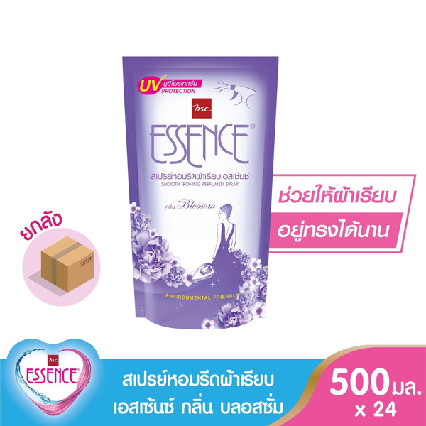 ESSENCE สเปรย์หอมรีดผ้าเรียบ เอสเซ้นซ์ กลิ่นบลอสซั่ม 500 มล. (1 ลังบรรจุ 24 ถุง) ESSENCE