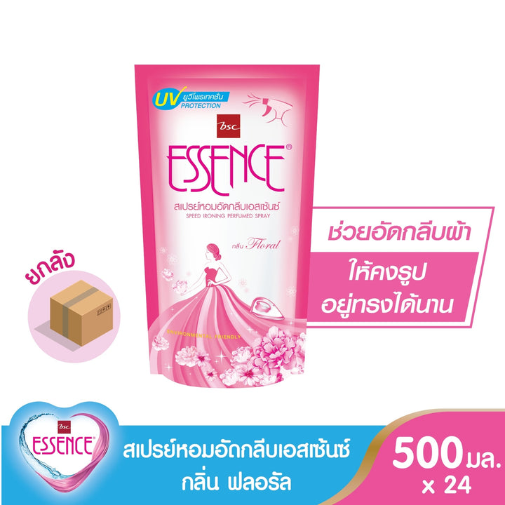 ESSENCE สเปรย์หอมอัดกลีบ เอสเซ้นซ์ กลิ่นฟลอรัล 500 มล. (1 ลังบรรจุ 24 ถุง) ESSENCE