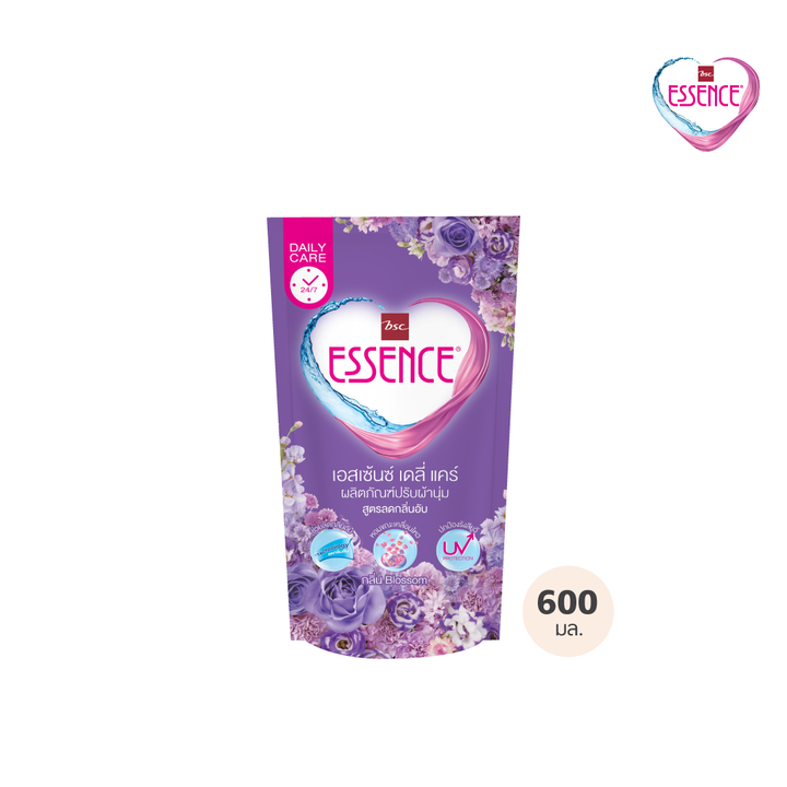 (ของแถม) ESSENCE ผลิตภัณฑ์ปรับผ้านุ่ม เอสเซ้นซ์ เมจิคอล เซนท์ 600 มล. (1 ลัง บรรจุ 24 ถุง) 