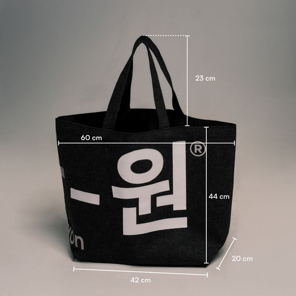 era-won กระเป๋าผ้า Jumbo tote-bag (limited edition) KOREA BAG สี Black on Black 