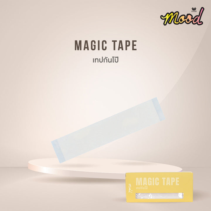 Wacoal Mood Accessories Magic Tape เทปกันโป๊ รุ่น MM9060 Wacoal