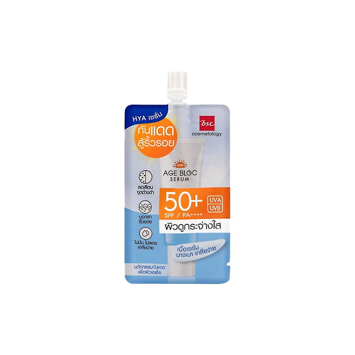 BSC Cosmetology Sun Age Bloc Serum SPF50+ PA++++ BSC Cosmetology