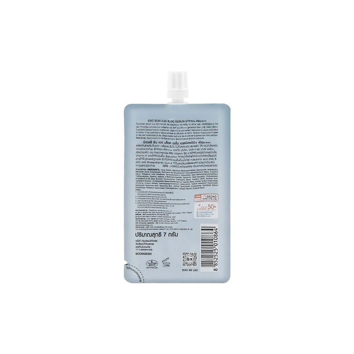 BSC Cosmetology Sun Age Bloc Serum SPF50+ PA++++ BSC Cosmetology