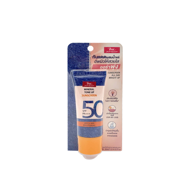 BSC JEANS MINERAL TONE UP SUNSCREEN SPF50 PA+++