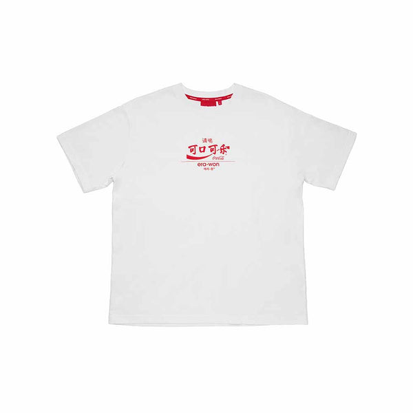 era-won | Coca Cola T-Shirt Oversized  เสื้อยืดเอราวอนโอเวอร์ไซส์แขนสั้น สำหรับคุณผู้ชาย สกรีน x Coca Cola สี ขาว