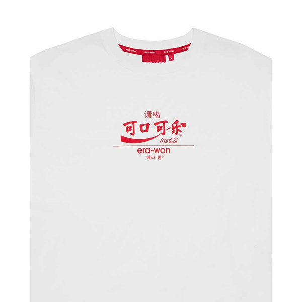 T-Shirt Oversized era-won เสื้อยืดเอราวอนโอเวอร์ไซส์แขนสั้น สำหรับคุณผู้ชาย สกรีน x Coca Cola สี ขาว era-won
