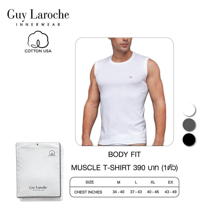 Guy Laroche เสื้อแขนกุดคอกลมสีเทา USA Cotton 100%  รุ่น (JVR2423R4) ICCSHOPPING
