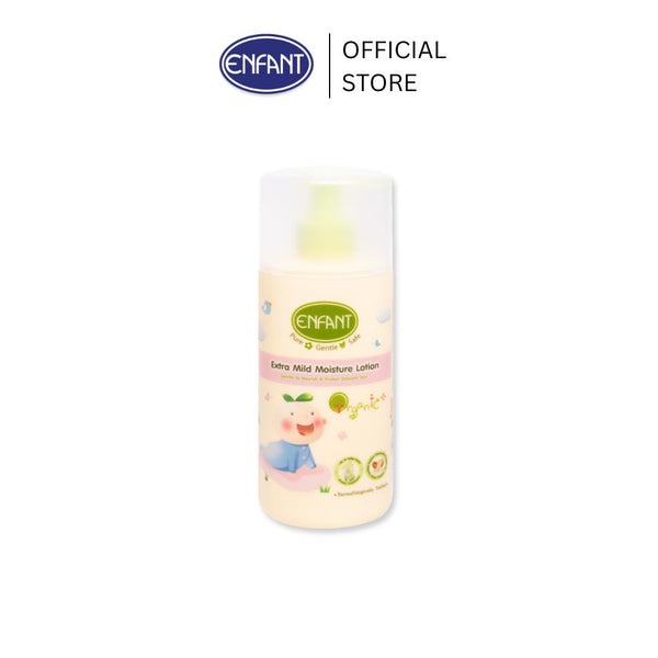 ENFANT (อองฟองต์) โลชั่นทาผิวเด็ก Organic Extra Mild Moisture Lotion ใช้ได้ตั้งแต่แรกเกิด สูตรสำหรับผิวบอบบาง แพ้ง่าย ICCSHOPPING