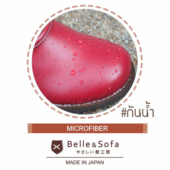 รองเท้า Belle & Sofa รุ่น GARDEN (JBP01) Belle & Sofa