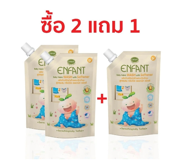 ENFANT (อองฟองต์) Baby Fabric Wash With Softener น้ำยาซักผ้าเด็กอ่อนผสมปรับผ้านุ่ม 600ml. 