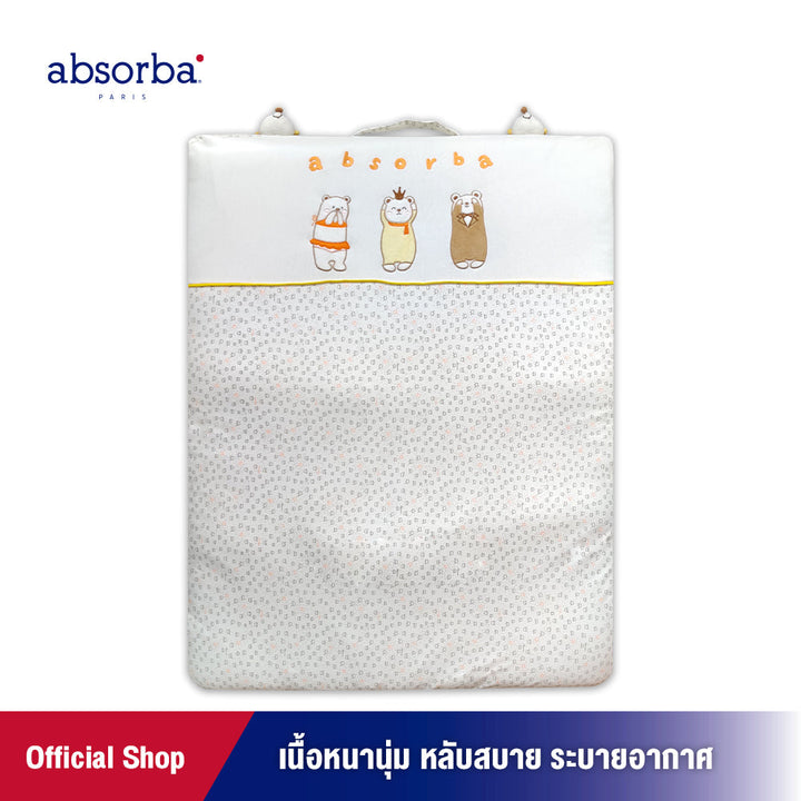 แอ็บซอร์บา (เฉพาะเบาะ) เบาะที่นอนเด็กอ่อน ขนาด 77 x 102 ซม.คอลเลคชั่น Princess ICCSHOPPING