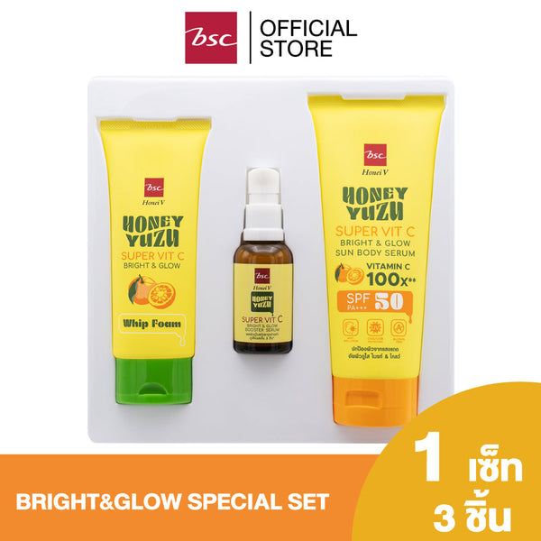 HONEI V BSC HONEY YUZU SUPER VIT C BRIGHT&GLOW SPECIAL SET ฮันนี่ วี บีเอสซี ฮันนี่ ยูซุ ซูเปอร์ วิตซี ไบรท์ แอนด์ โกลว์ สเปเชียล เซต ICCSHOPPING